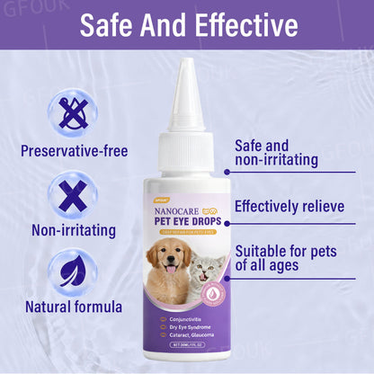 👩‍⚕️ NanoCare Pet Eye Drops ☑️ 🐶