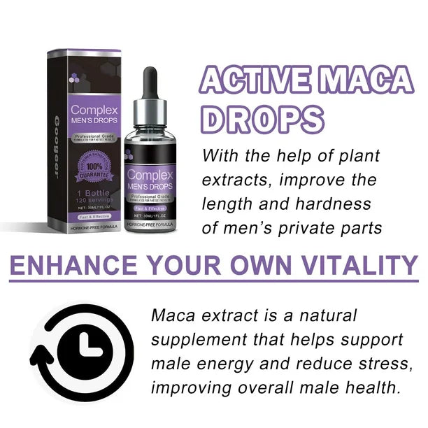 ✅ Official Store:Complex Men’s Drops