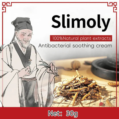 👉Soothe Your Skin Naturally – Slimoly™ Sensitive Skin Cream for Eczema, Itch, and Dryness | Oatmeal Comfort Formula, Fragrance-Free Relief